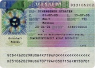 Получение Шенгенской визы