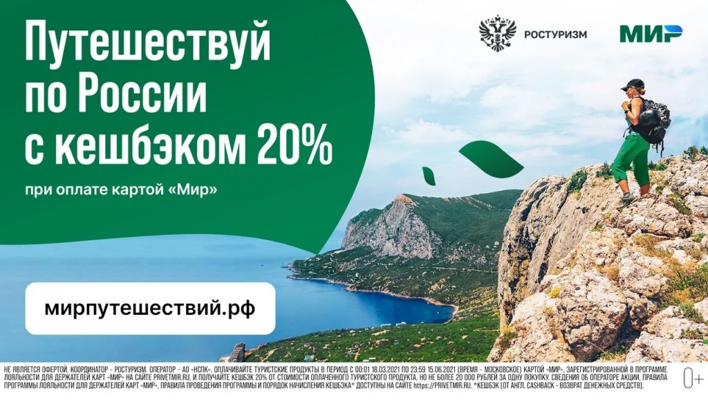 cashback2.jpg cashback2.jpg